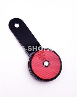 Satz Reflector + Halterung (schwartz)