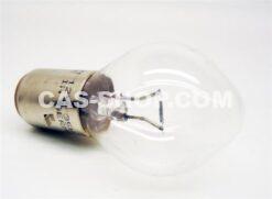 Lampe ballon 12V 45W, feu longue portée (PETIT)