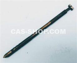 Locking shaft selector used